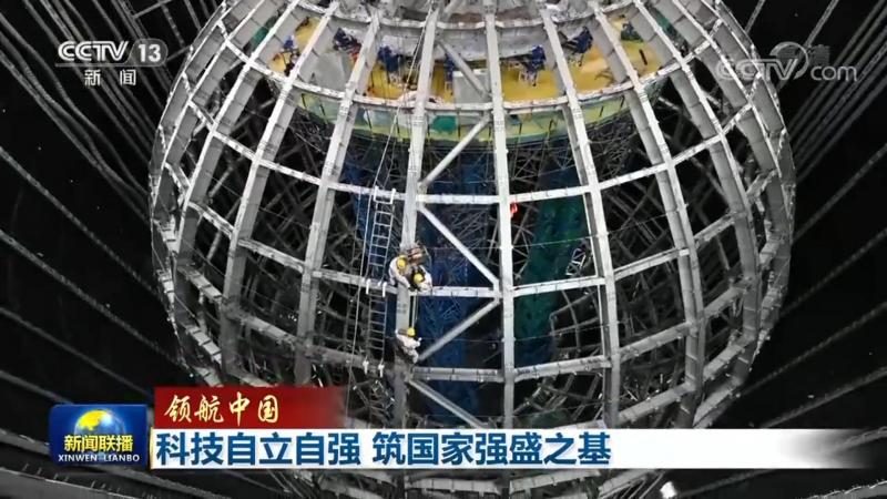 成都物联网平台开发的挑战与机遇