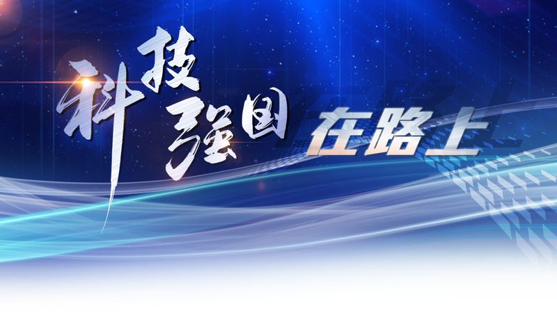 制造业协同办公软件选型的关键要素**