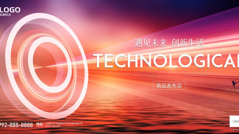 Python自动化与RPA：本质区别与适用场景解析